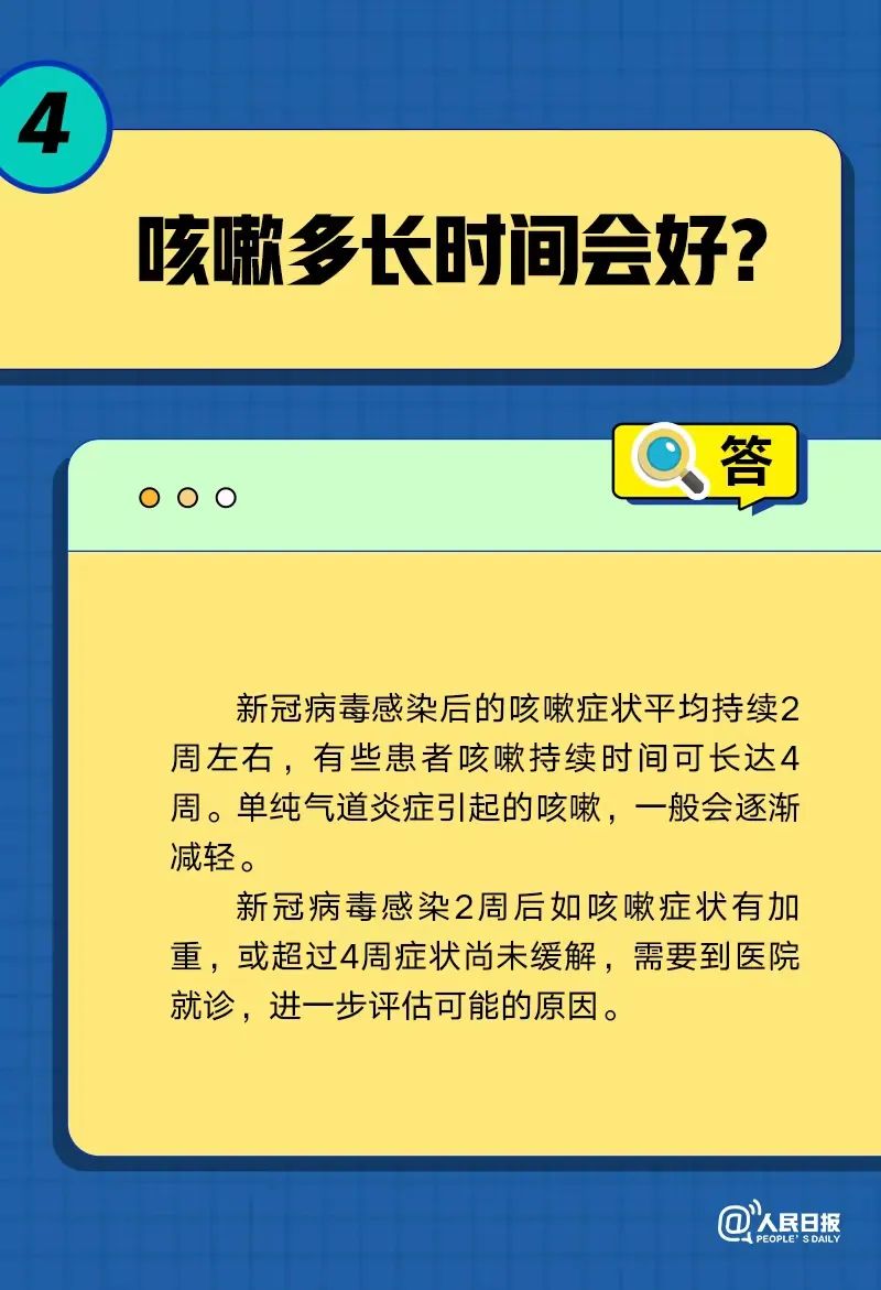 640.jpg
