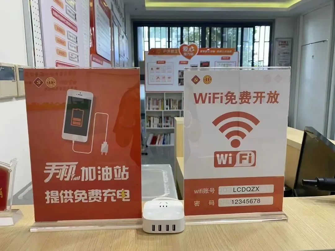 20230628081122099740.jpg 640.jpg