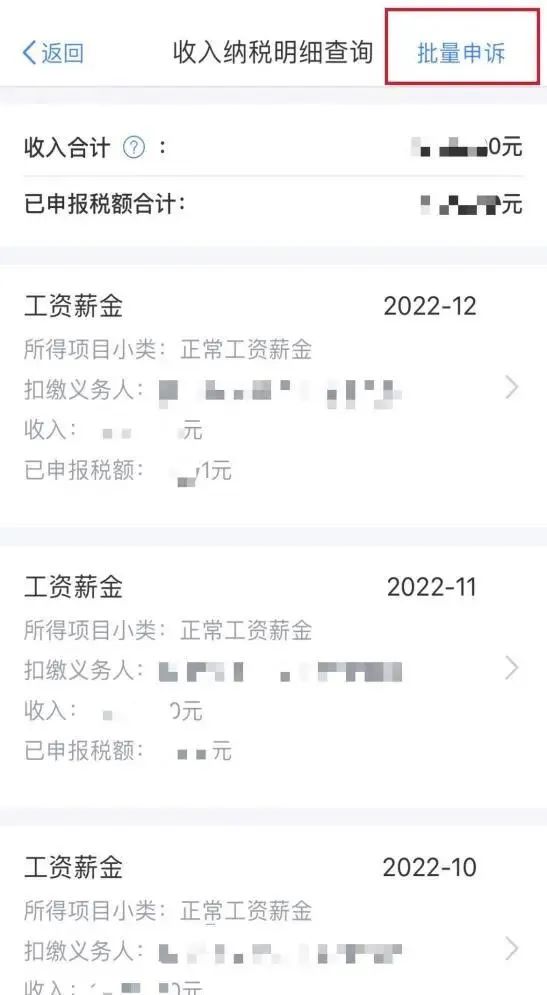 20230413075001029582.jpg 640.jpg