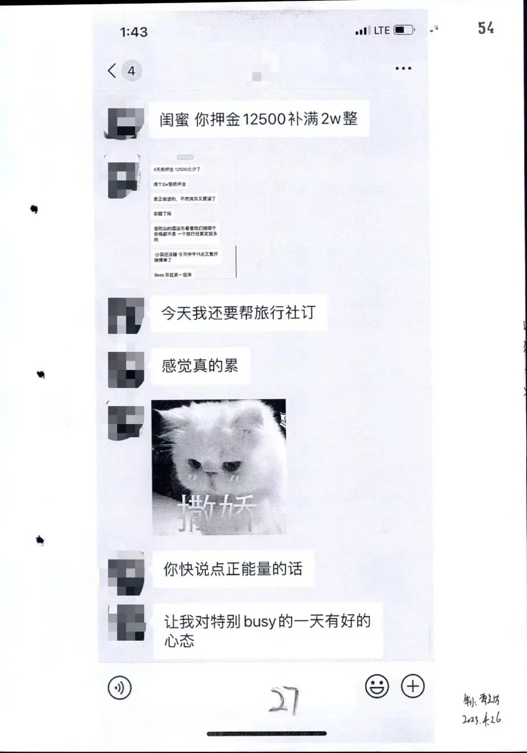 640.jpg