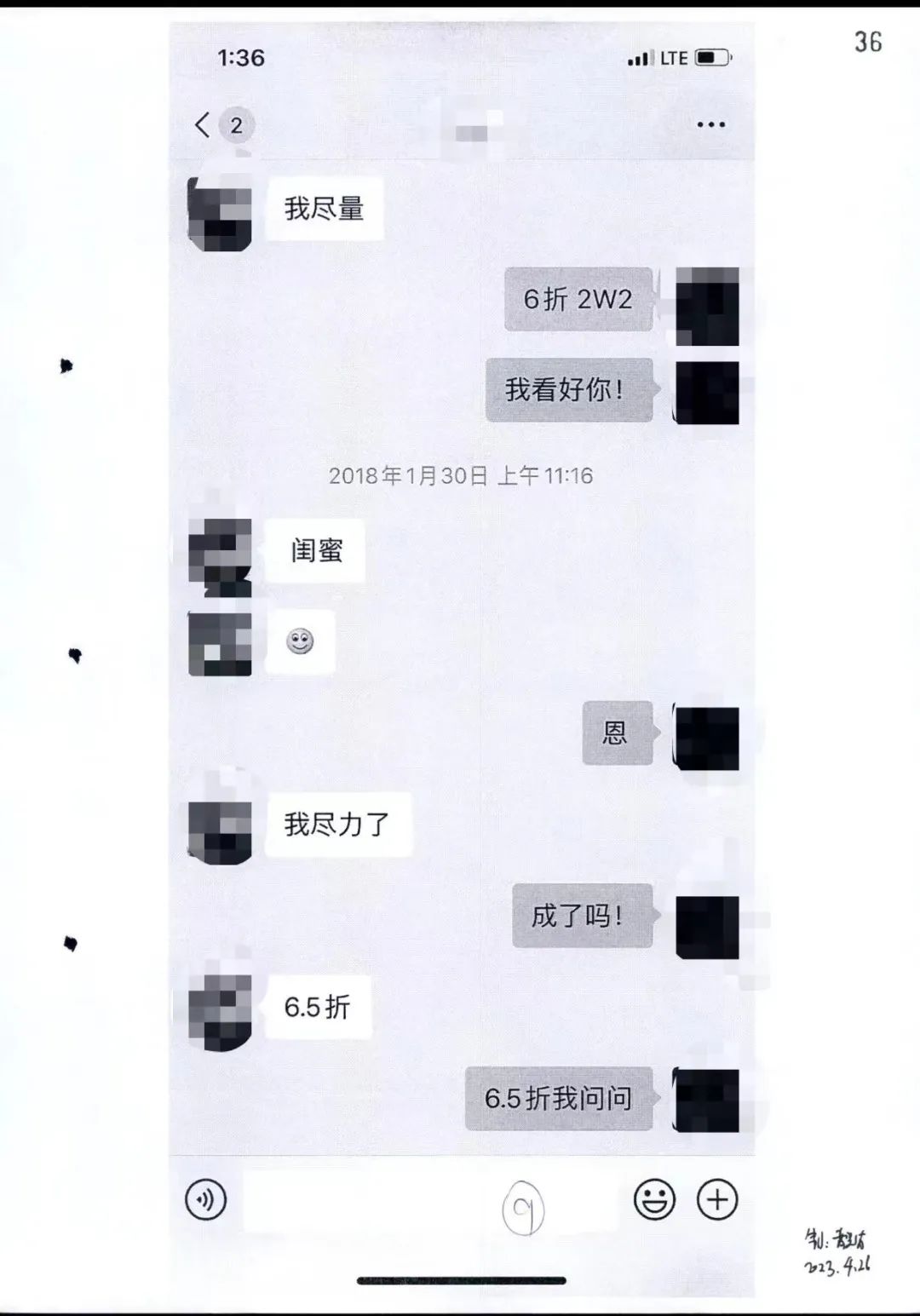 640.jpg