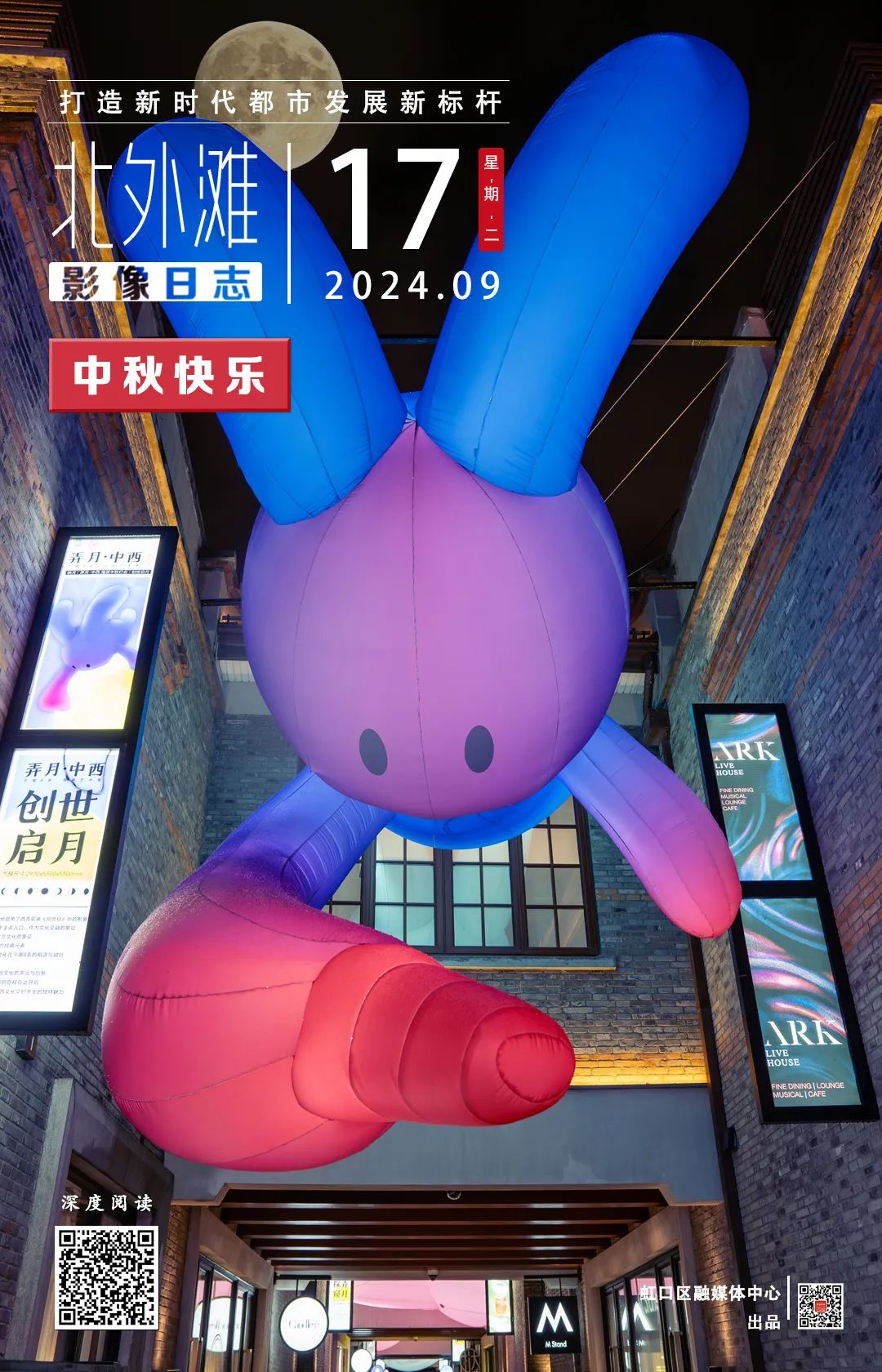 640.jpg