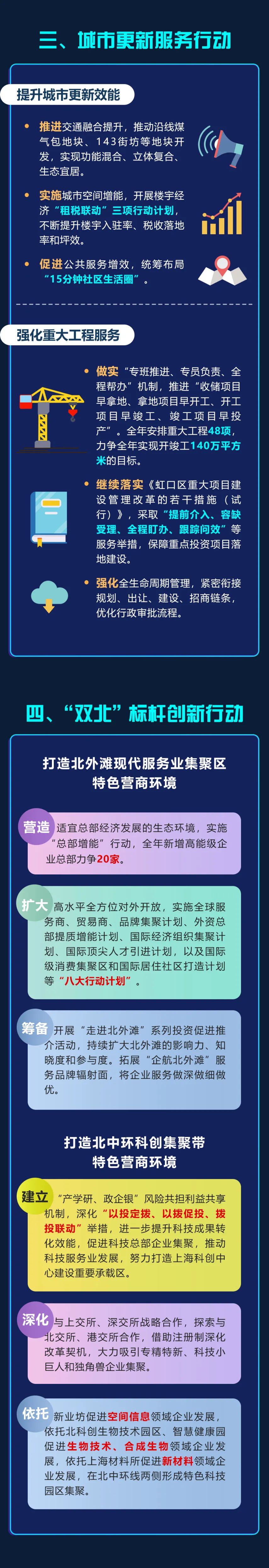 微信图片_20240425163918.jpg