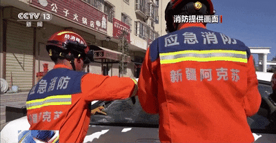 640.gif