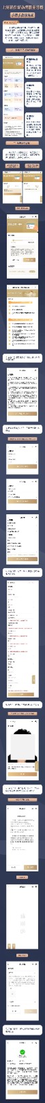 微信图片_20211028134625.jpg