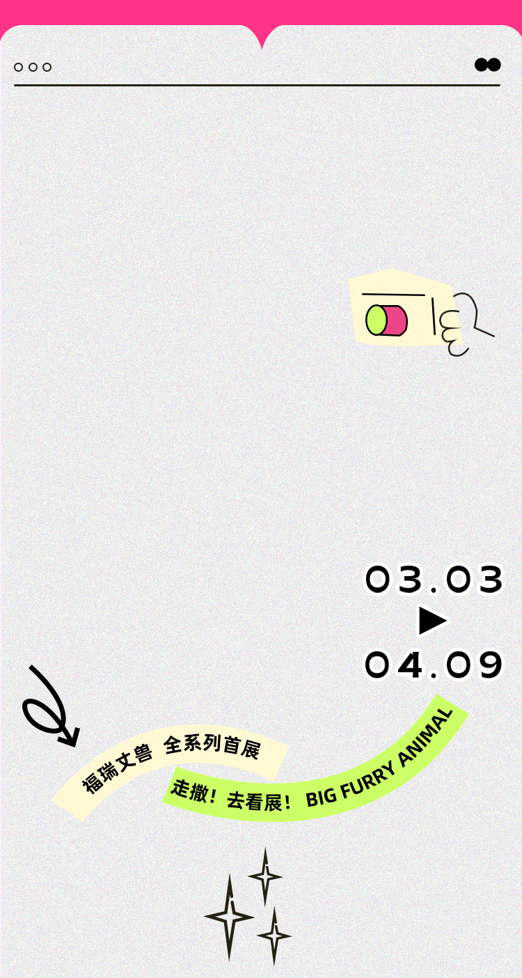 640.gif