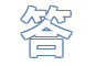 截图录屏_选择区域_20230606102429.png