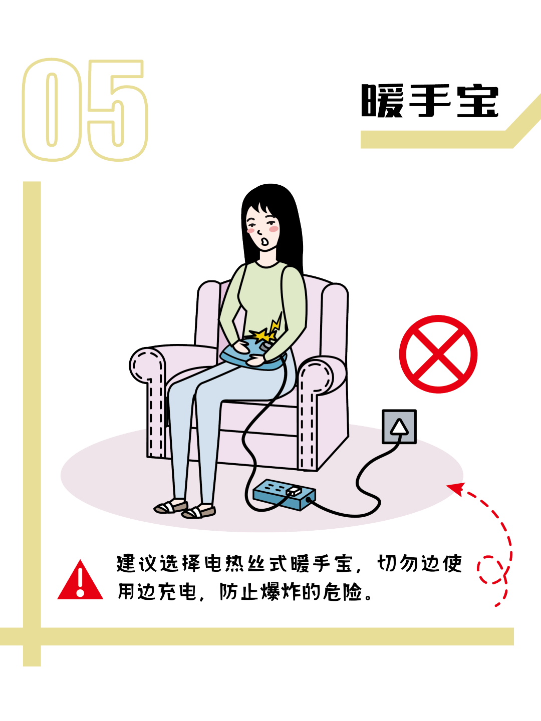 640.png