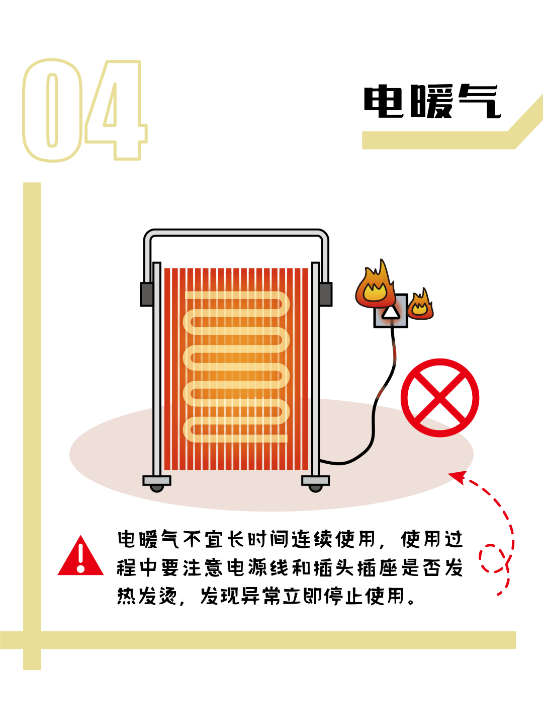 640.png