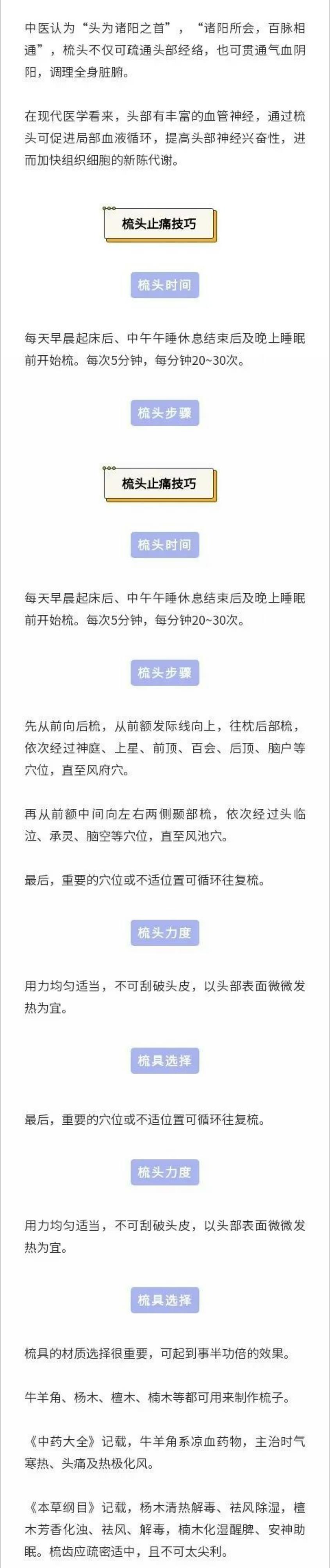 360截图20221016085849937.jpg