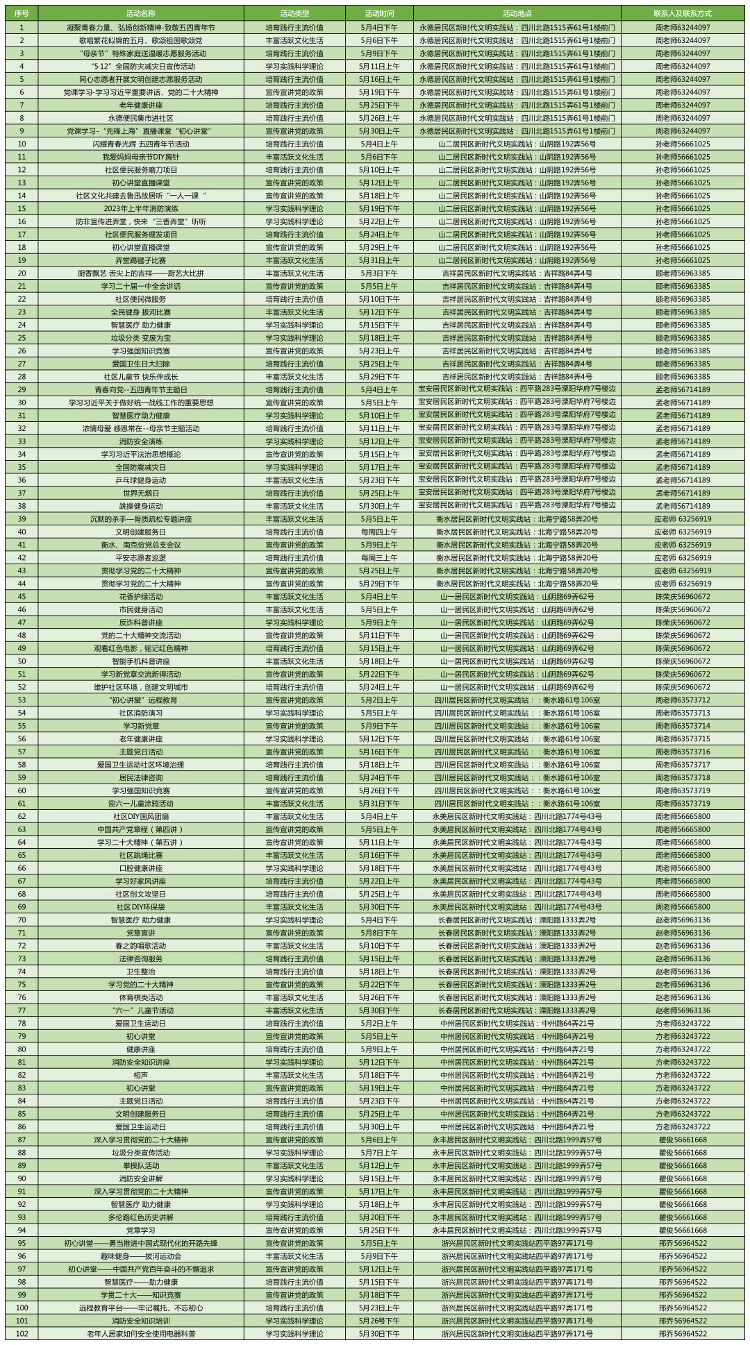 640.png