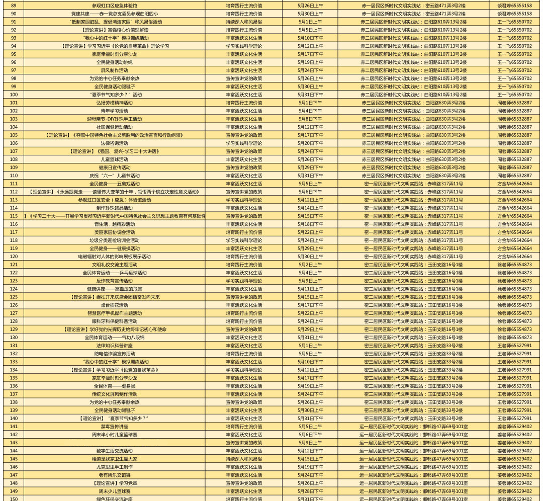 640.png