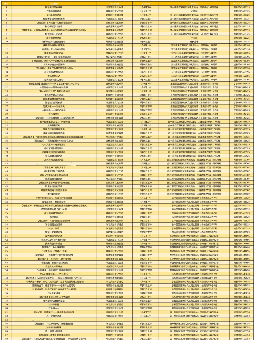 640.png