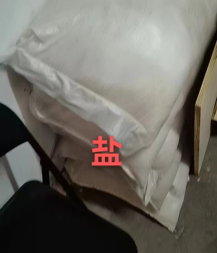 640.png