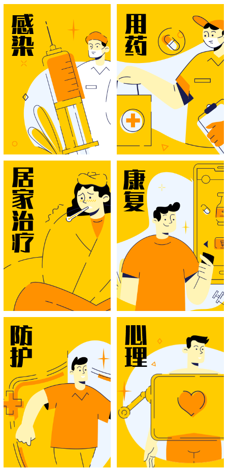 640.png