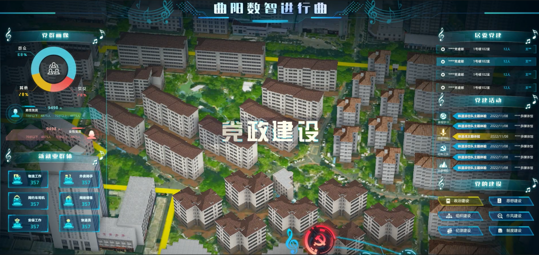 640.png