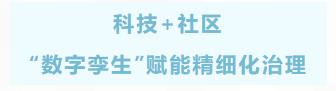360截图20230116075733208.jpg