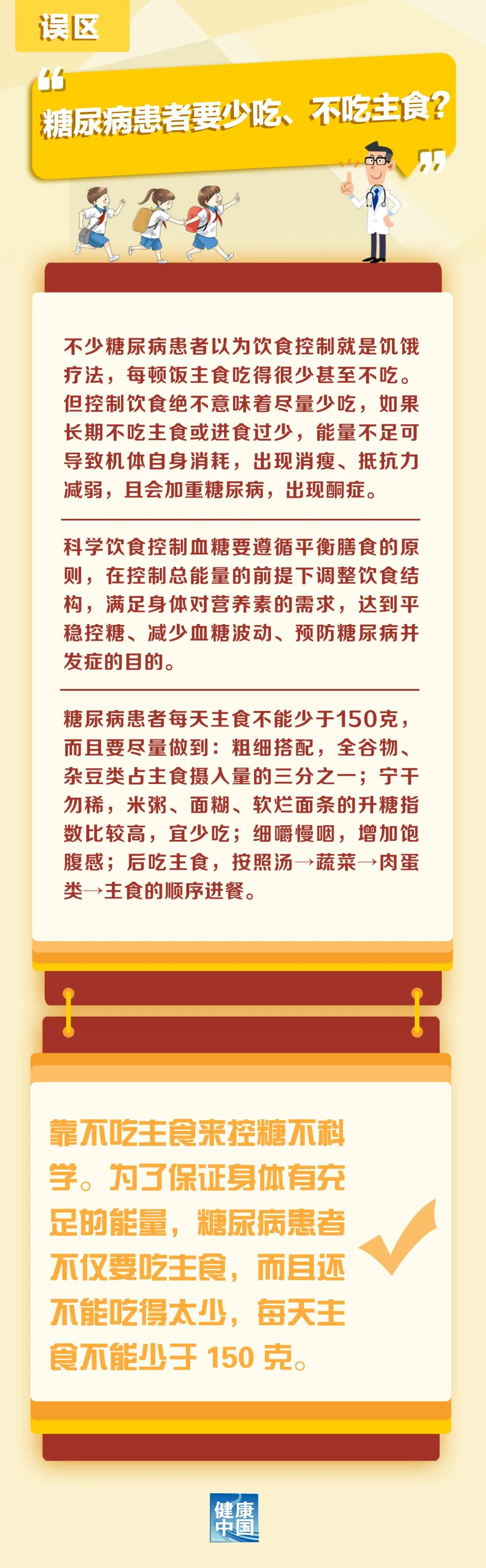 640.jpg