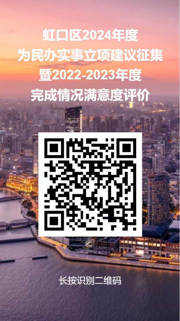 微信图片_20230926110713.png
