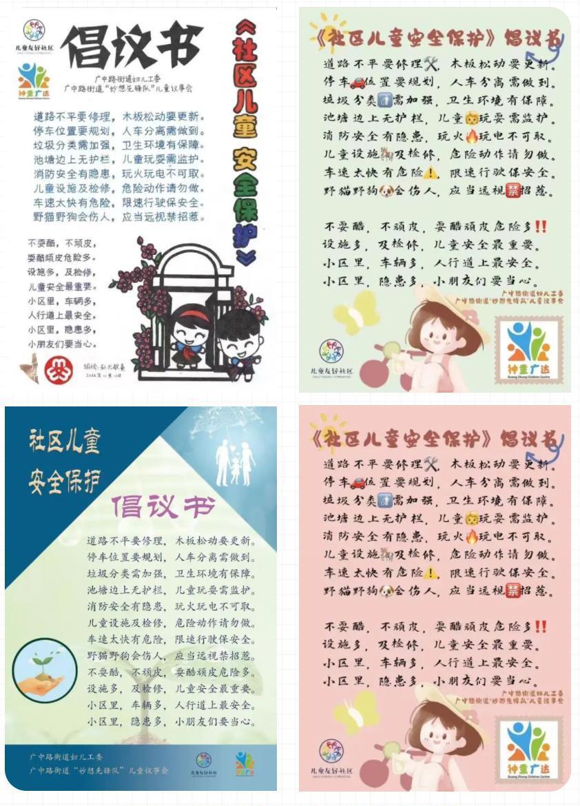 360截图20221119084759388.jpg