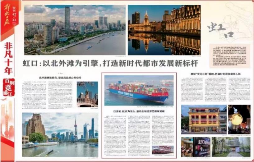 360截图20221017141423789.jpg