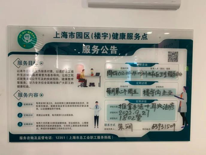 360截图20221014091549732.jpg