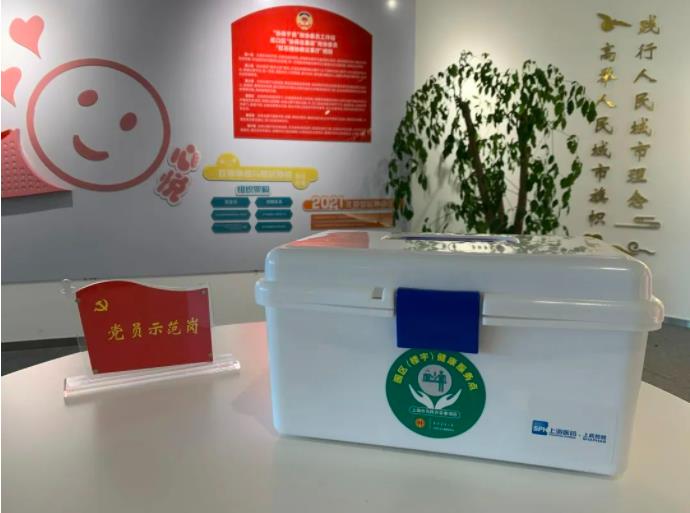 360截图20221014091521804.jpg