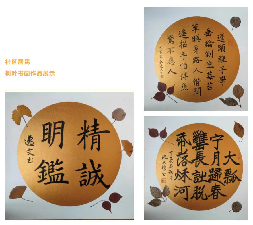 360截图20221115082911537.jpg