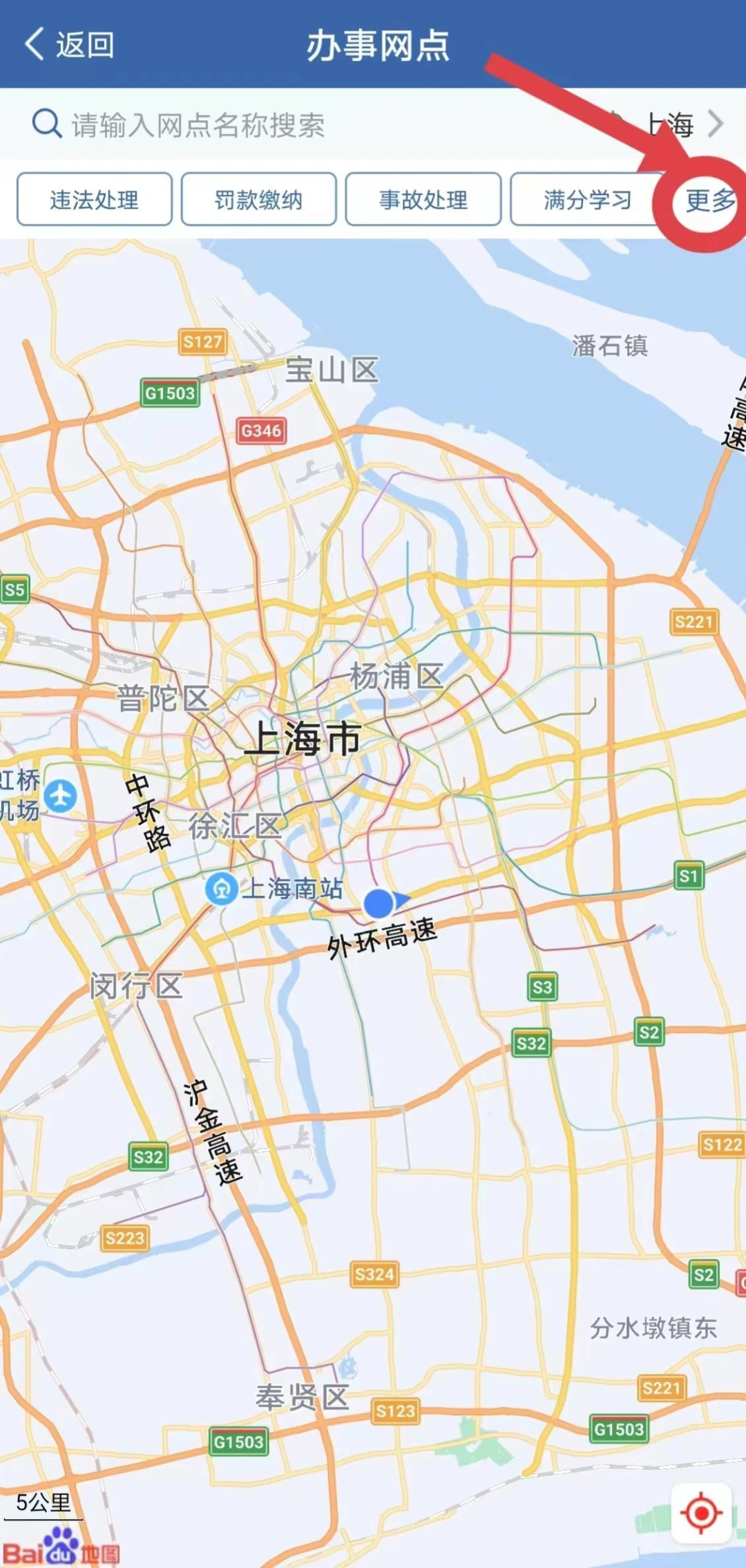 20230525074845097458.png 640.png