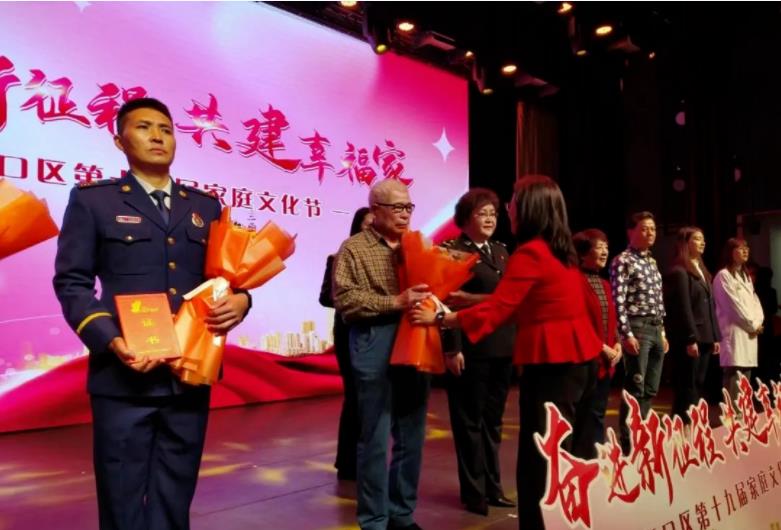 360截图20221019075241869.jpg