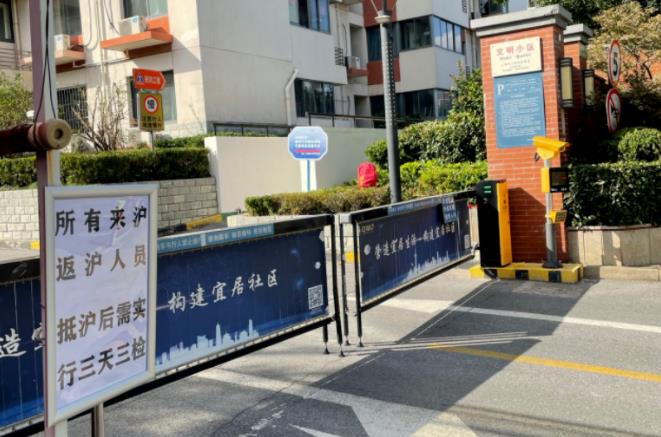 360截图20221016091032716.jpg