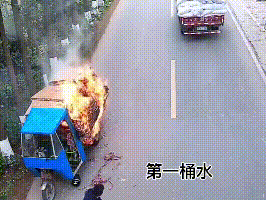 640.gif