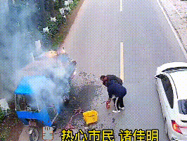 640.gif