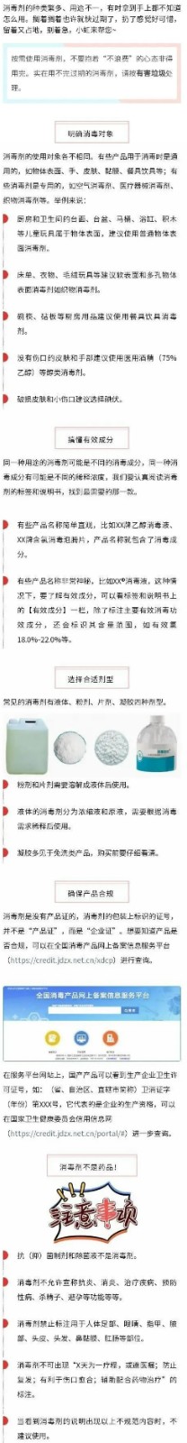 360截图20221016100524897.jpg