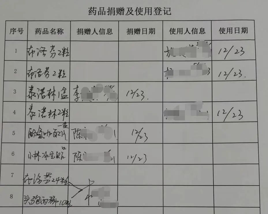 640.jpg