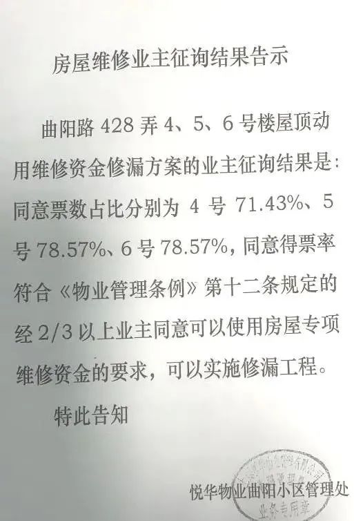 640.jpg