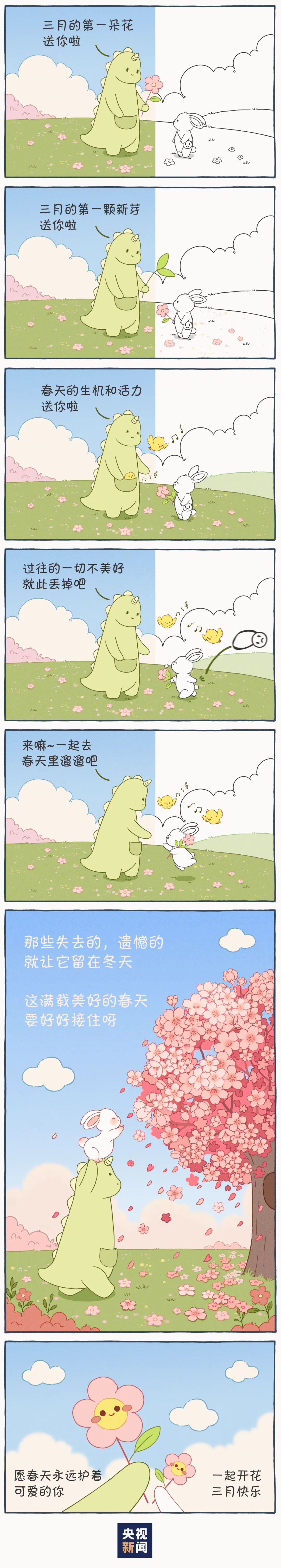 640.jpg