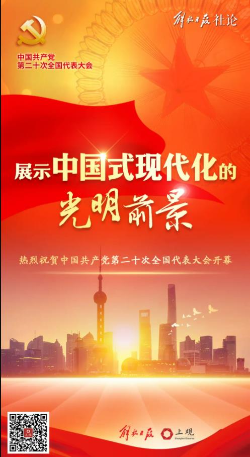 360截图20221017074219275.jpg