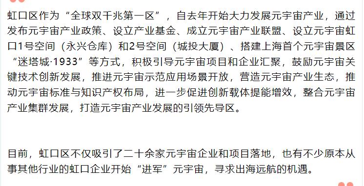 360截图20230712075846686.jpg