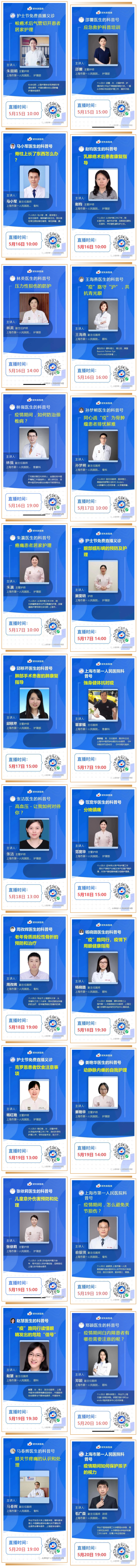 QQ截图20220515123630.png