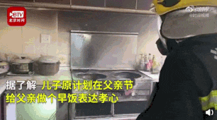640.gif