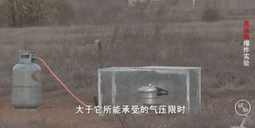 640.gif