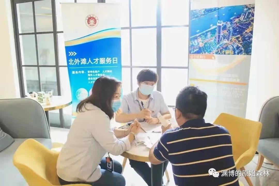 微信图片_20211216155508.jpg