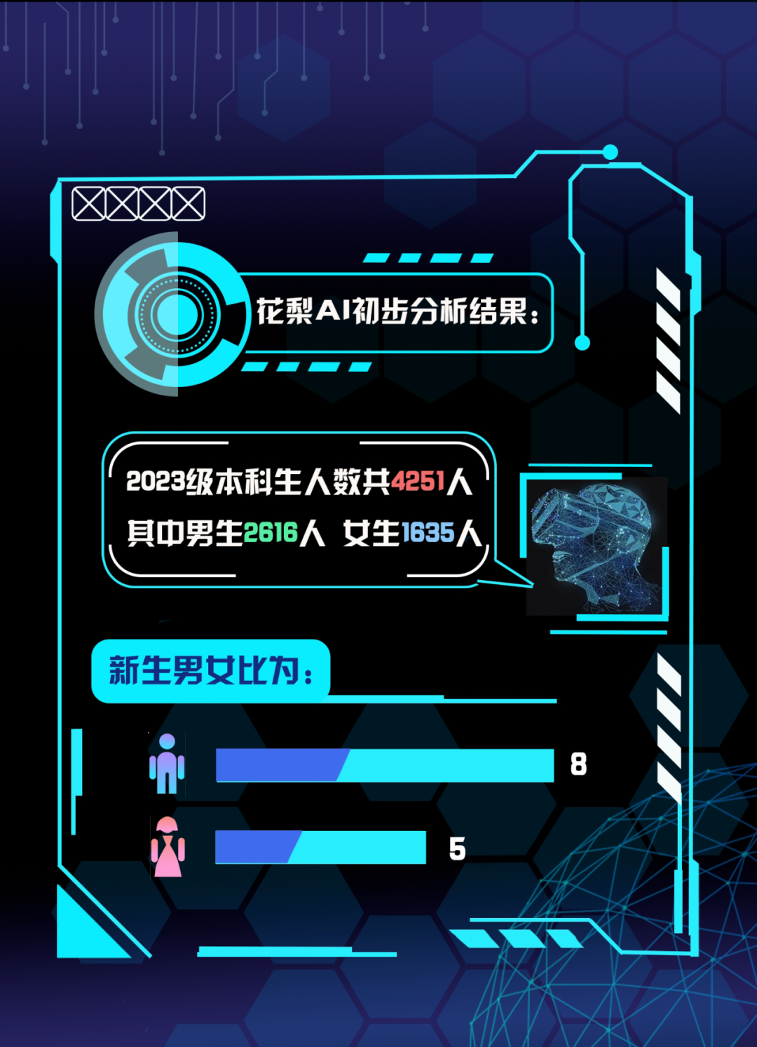 640.png