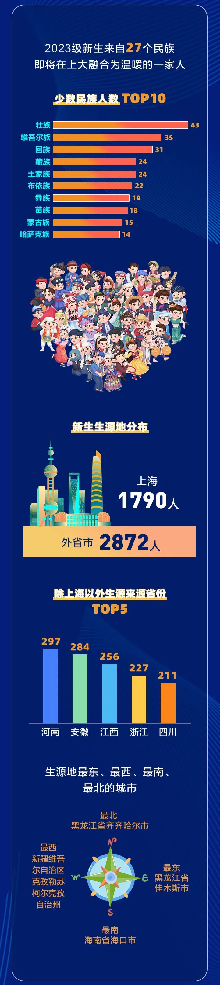 640.jpg