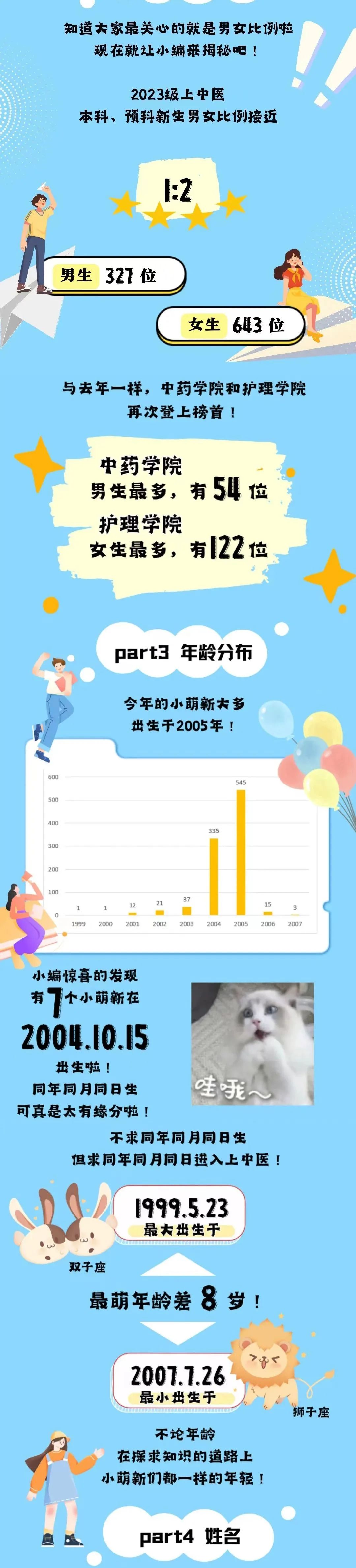 640.jpg
