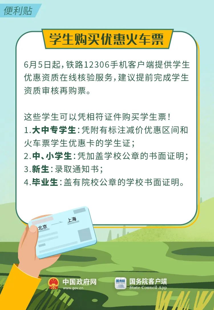 640.jpg