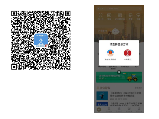 微信图片_20230906095535.png
