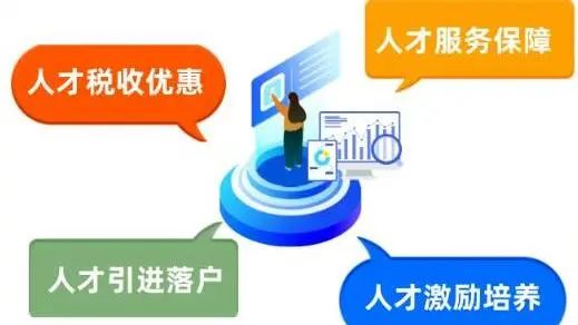 微信图片_20230906095810.jpg