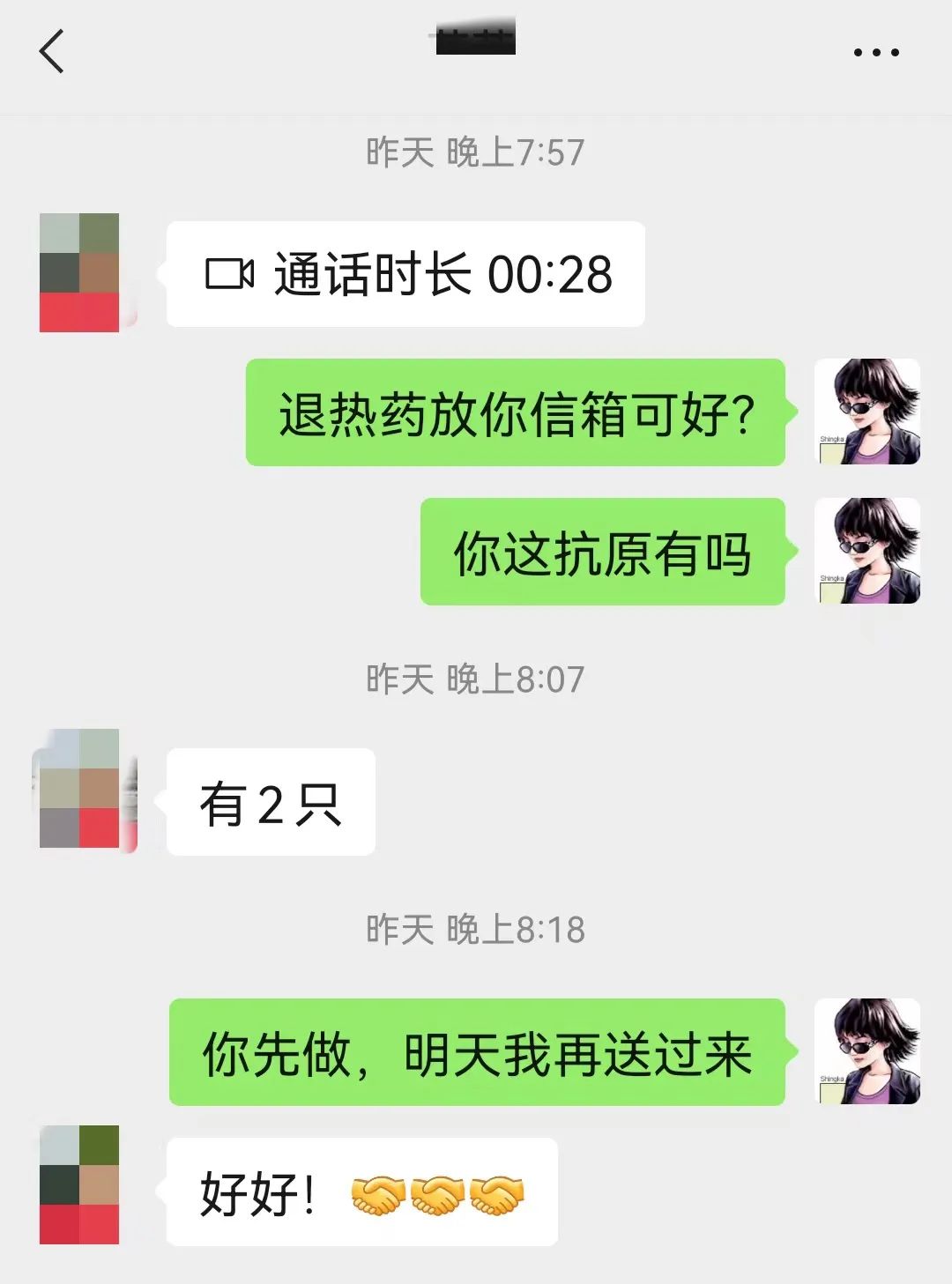 640.jpg